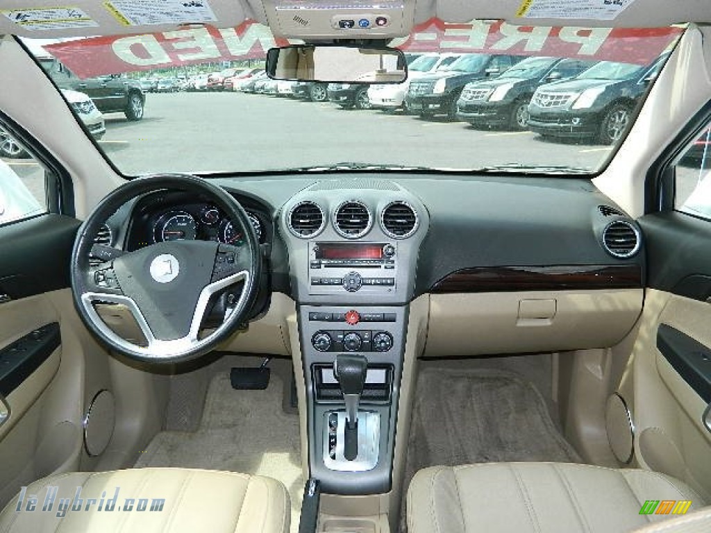 2009 VUE Green Line Hybrid - Polar White / Tan photo #15 2009 VUE Green Line Hybrid - Polar White / Tan photo #15