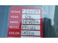 Toyota Prius Hybrid Silver Pine Mica photo #20 Toyota Prius Hybrid Silver Pine Mica photo #20