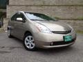 Toyota Prius Hybrid Driftwood Pearl photo #1