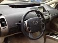 Toyota Prius Hybrid Driftwood Pearl photo #27 Toyota Prius Hybrid Driftwood Pearl photo #27