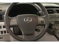 Lexus HS 250h Hybrid Premium Smoky Granite Mica photo #11