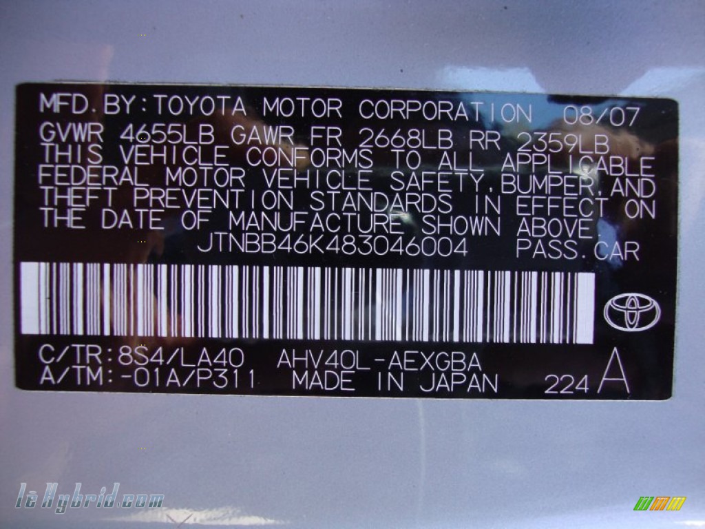 2008 Camry Hybrid - Sky Blue Pearl / Bisque photo #27