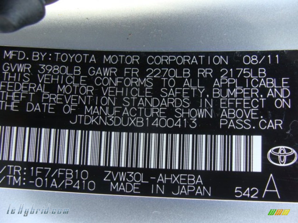 2011 Prius Hybrid II - Classic Silver Metallic / Dark Gray photo #15